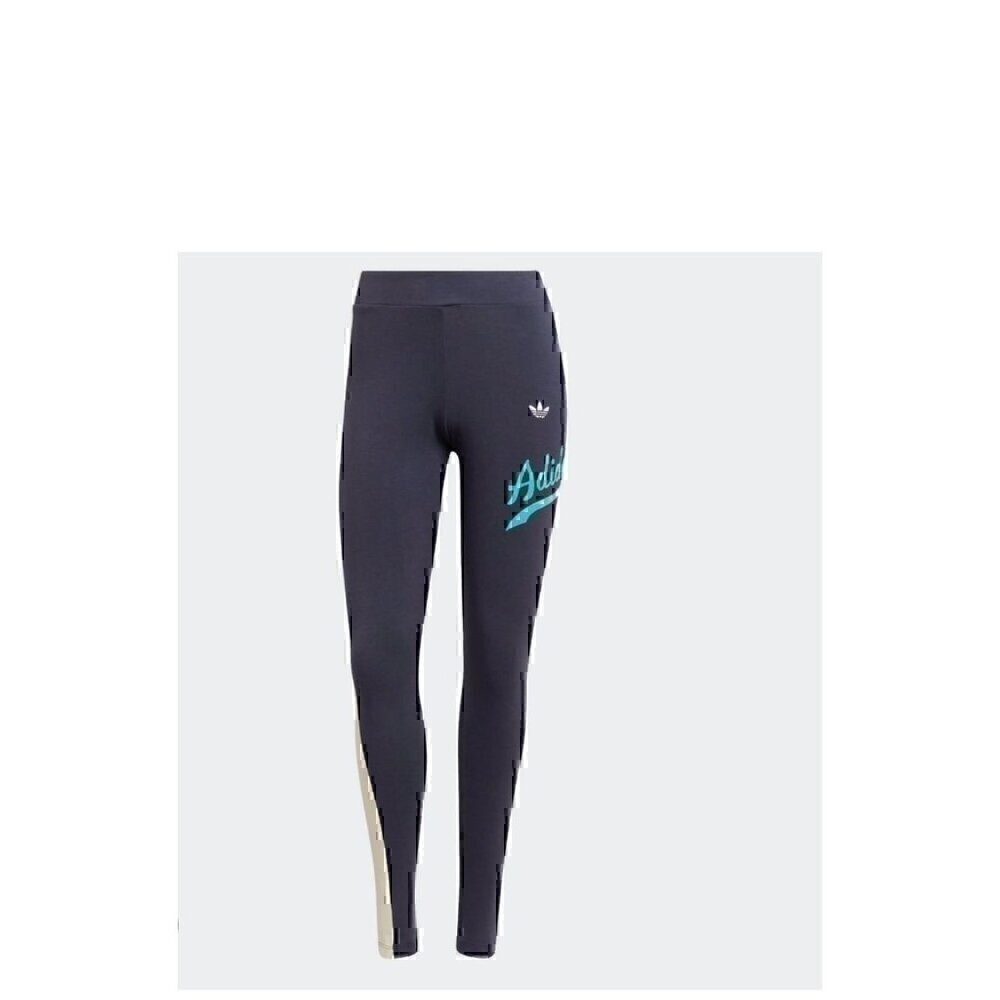 ADIDAS NWT WOMENS MID-RISE TIGHT FIT, FULL LENGTH STYLE, 93% COTTON, XSMALL